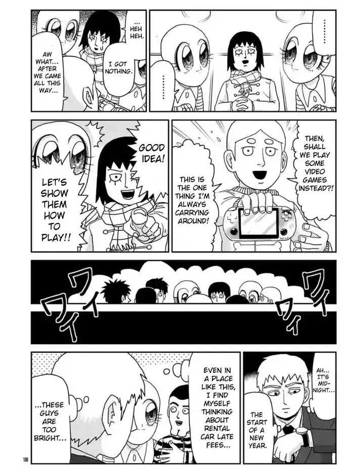 Mob Psycho 100 Chapter 99.6 image 2_optimized